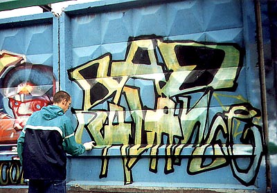 gr-15.jpg (52458 bytes)